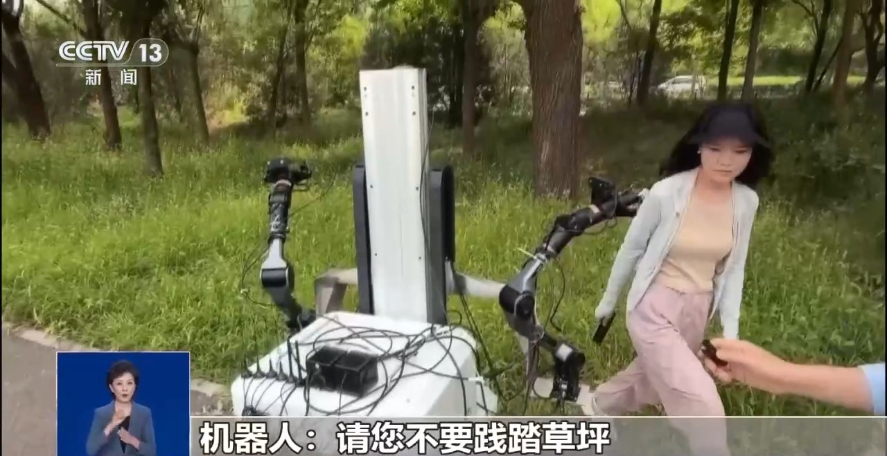 聚焦实战第二届世界人形机器人运动会场景赛即将开赛(图9)