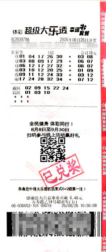 6a992d28d5de1af87225e09a.png