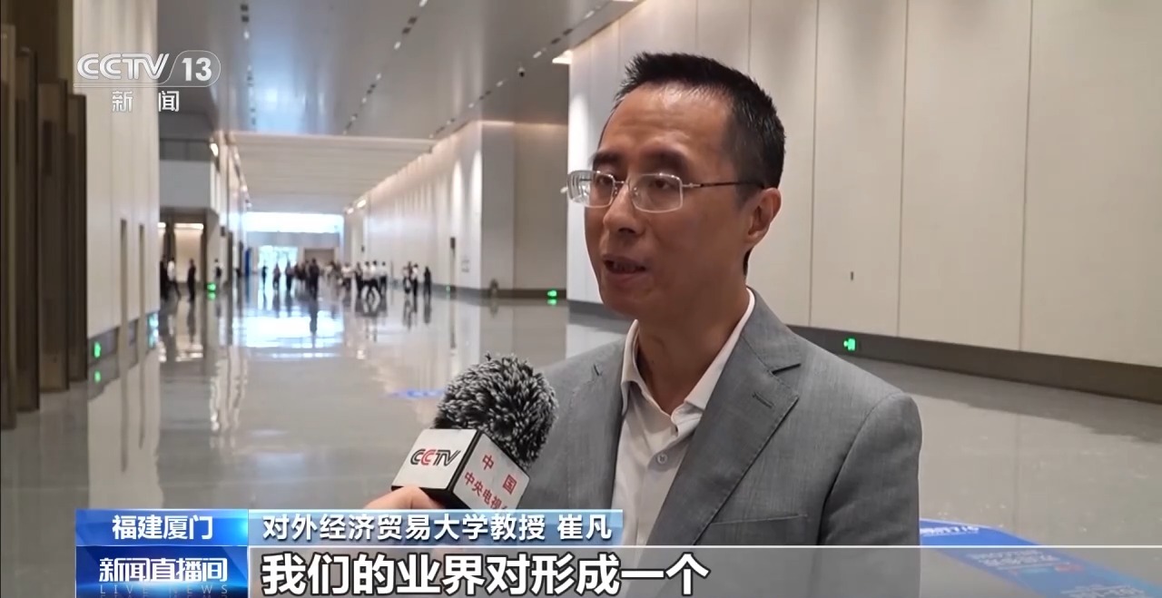 世贸组织《电子商务协定》实施前景受关注(图3)