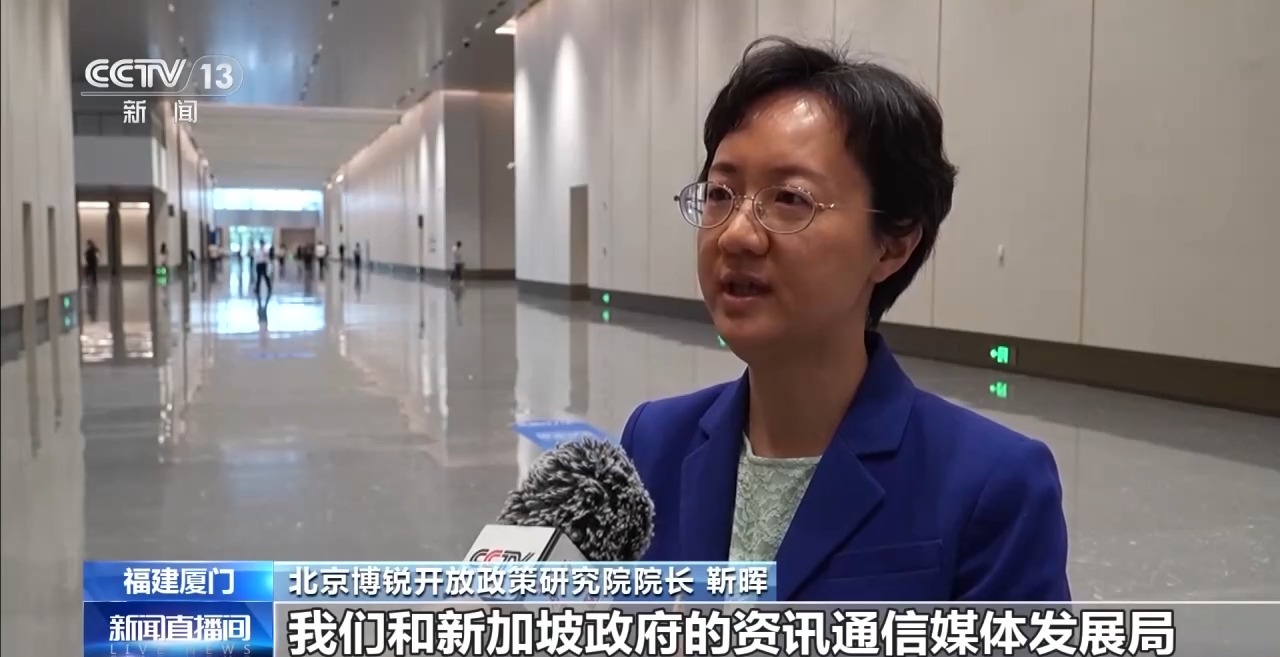 世贸组织《电子商务协定》实施前景受关注(图1)