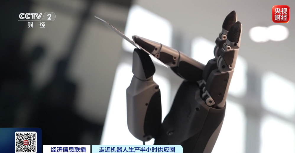 10万元→199元!这个机器人核心零部件凭什么降了998%?(图4)