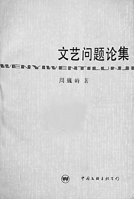 6ab9a596d5de433b7d74fd90.jpg