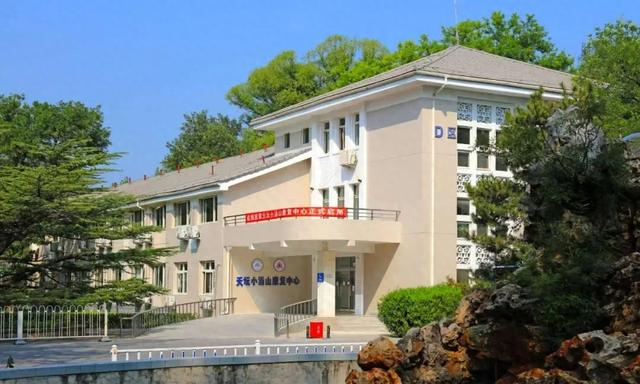 【汤医新闻】天坛小汤山康复中心：点燃希望之光，引领康复之路