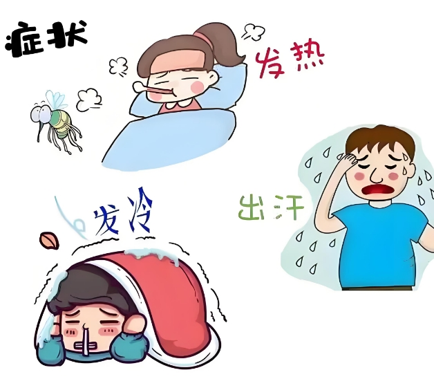 【汤医科普】全国疟疾日:严防输入再传播,巩固消除疟疾成果