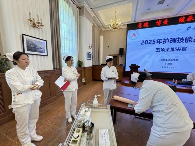 【汤医新闻】匠心筑梦绽芳华 妙手争锋护安康——2025年护士节护理技能竞赛圆满收官