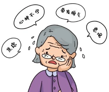 【汤医科普】警惕老年抑郁