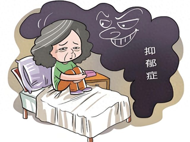 【汤医科普】警惕老年抑郁