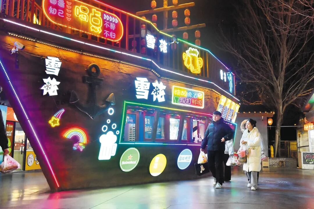 5088128_wbzt_1766478104847 图片