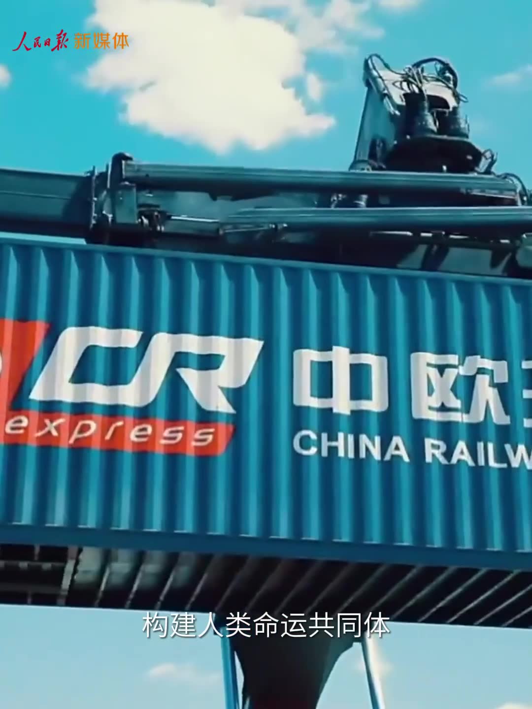 任仲平文章解读|中华民族伟大复兴势不可挡，势在“世界潮流”_京报网