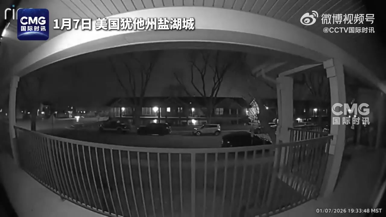 美国盐湖城大规模枪击，造成至少2人死亡、多人受伤