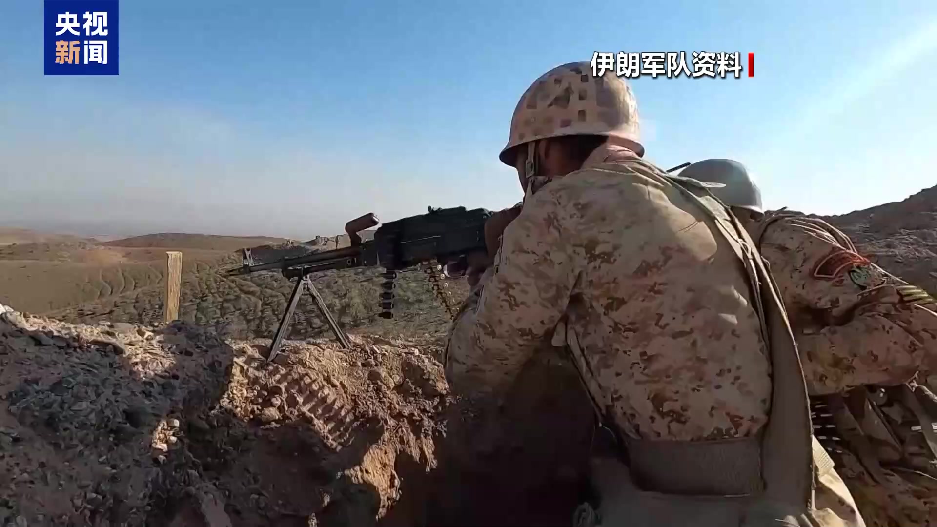 伊朗军方称已做好迎战敌人准备