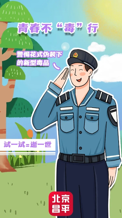微信截图_20240626104158.png