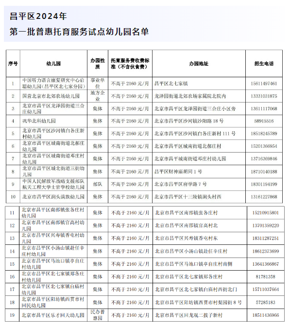 27183da1db2fdd07b8a388cdb27aeb2f.png