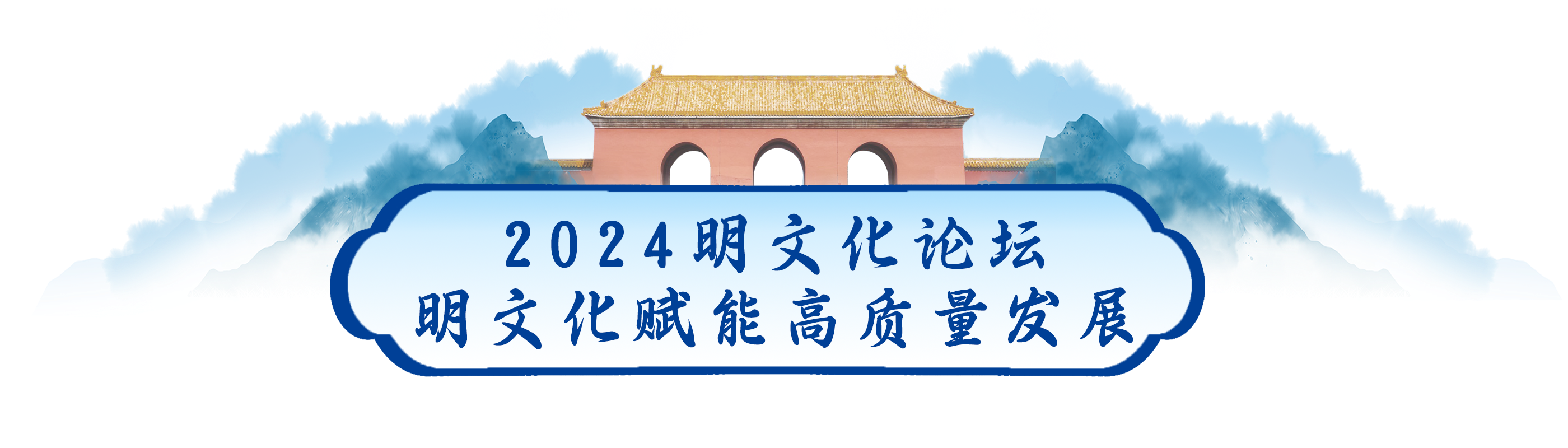 1437165744023473.png