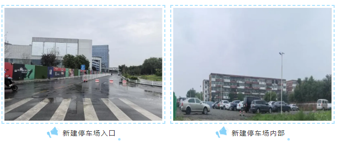 微信图片_20240710173201.png