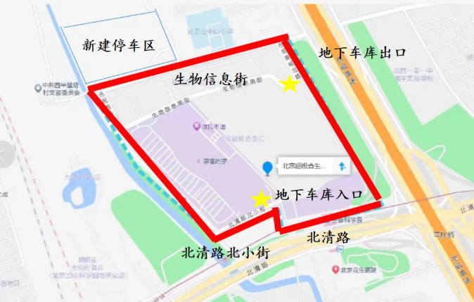 微信图片_20240710173157.png