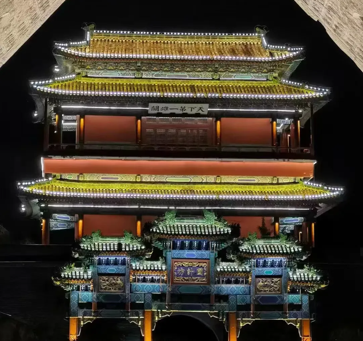 微信图片_20240710215304.png