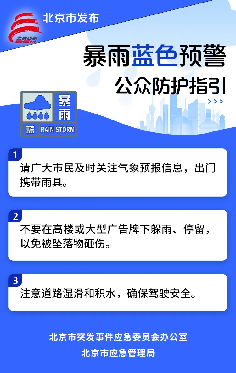 d856ce93d69c352c87c5988d76af97a3.jpg