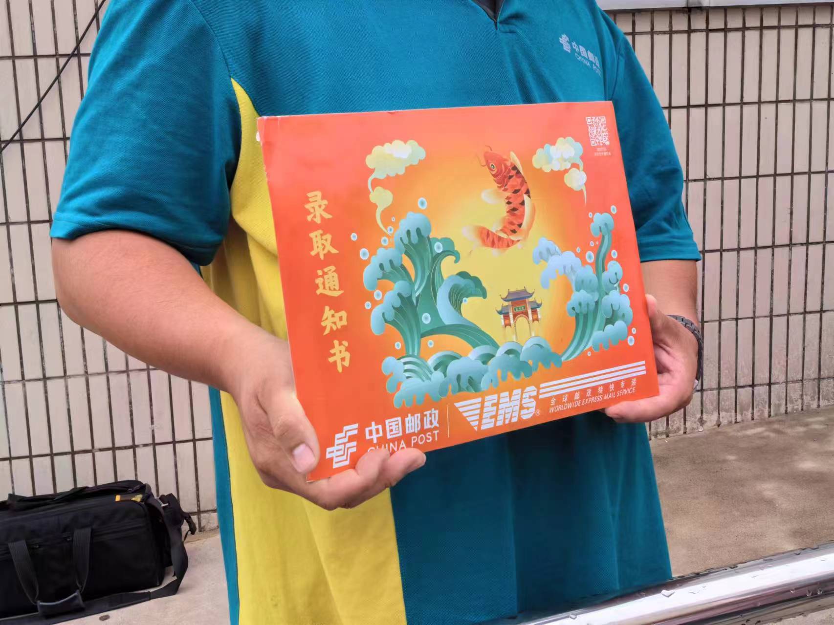 微信图片_20240718094458.jpg