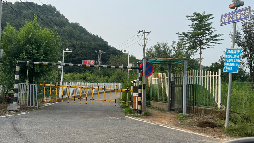 微信图片_20240718151333.png