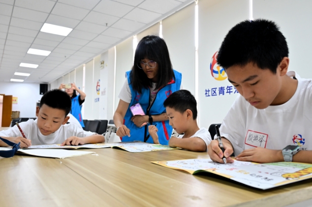 微信截图_20240722162555.png