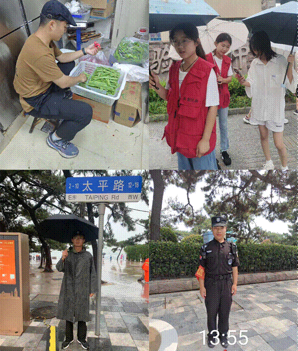 /private/var/mobile/Containers/Data/Application/070E0B05-D522-4DF5-AC47-D4E3118E3365/tmp/insert_image_tmp_dir/2024-07-22 23:44:09.775000.png2024-07-22 23:44:09.775000