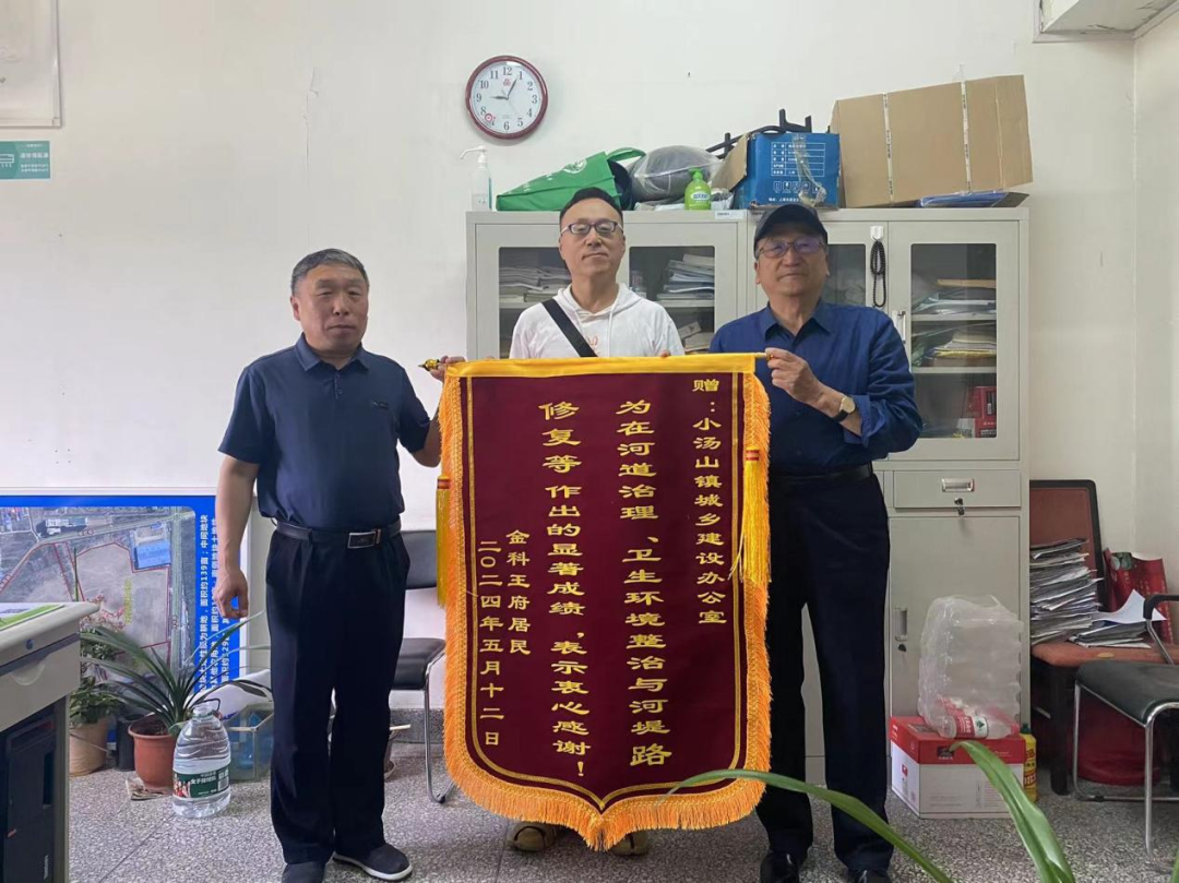 微信图片_20240727152026.png