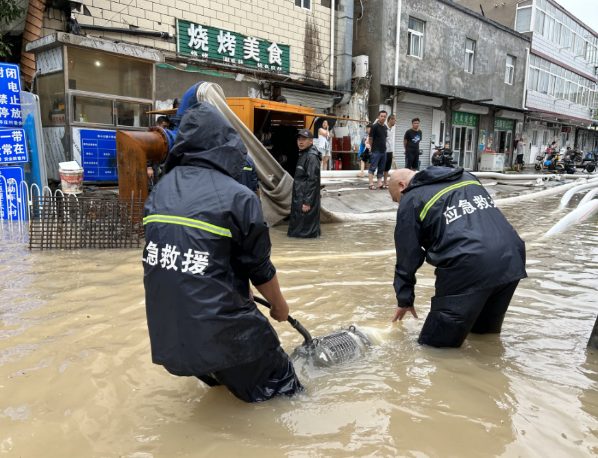 微信图片_20240730151059.png