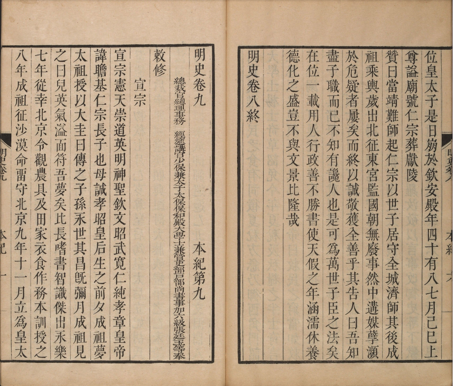 微信图片_20240731141836.png