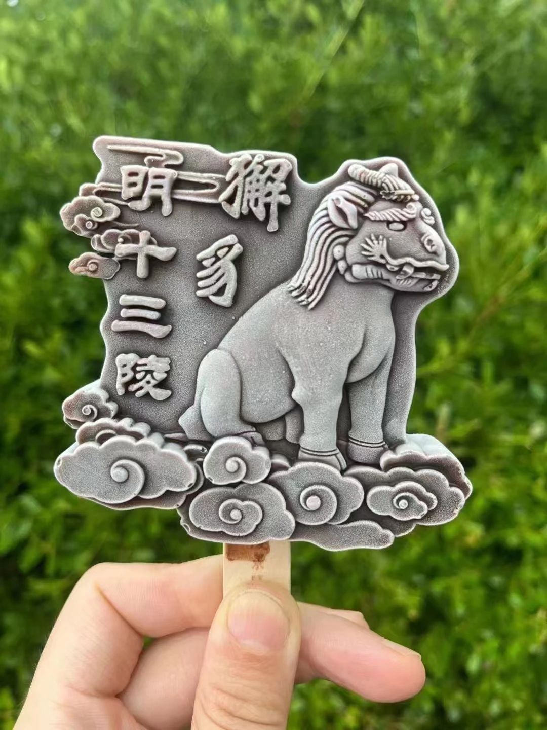微信图片_20240806095015.jpg