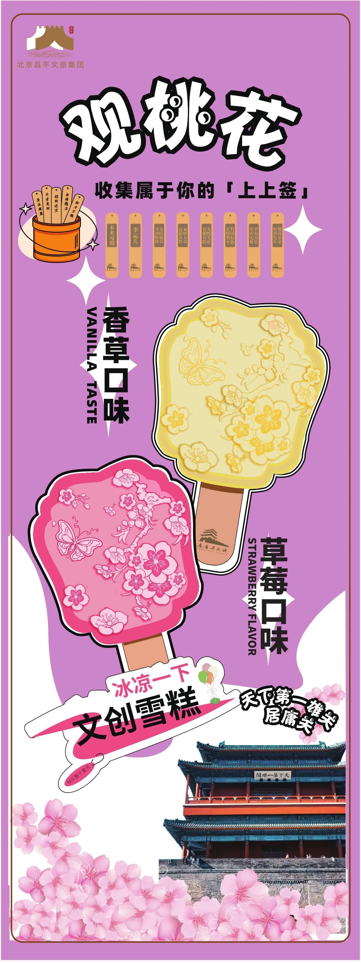 微信图片_20240806094932.jpg