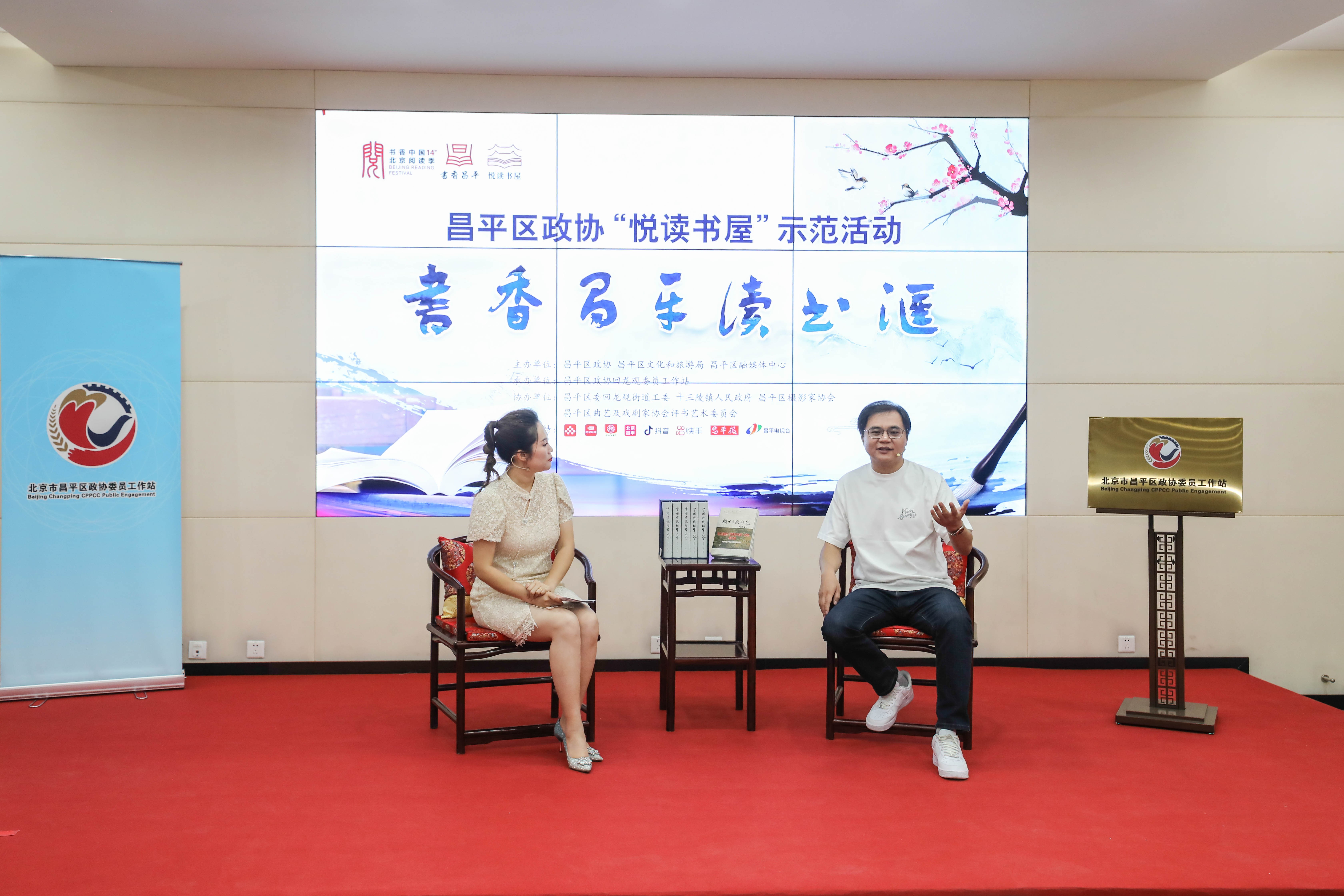 微信图片_20240806103609.jpg