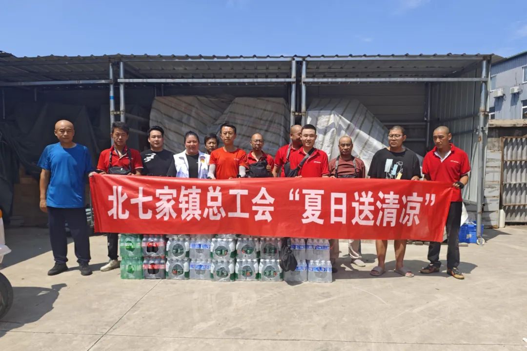 微信图片_20240808144442.jpg