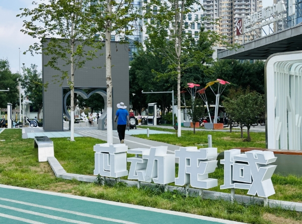 微信截图_20240809135939.png