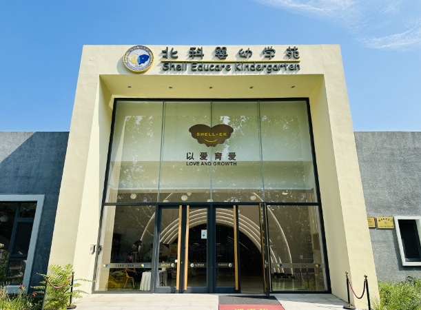 微信截图_20240809140156.png
