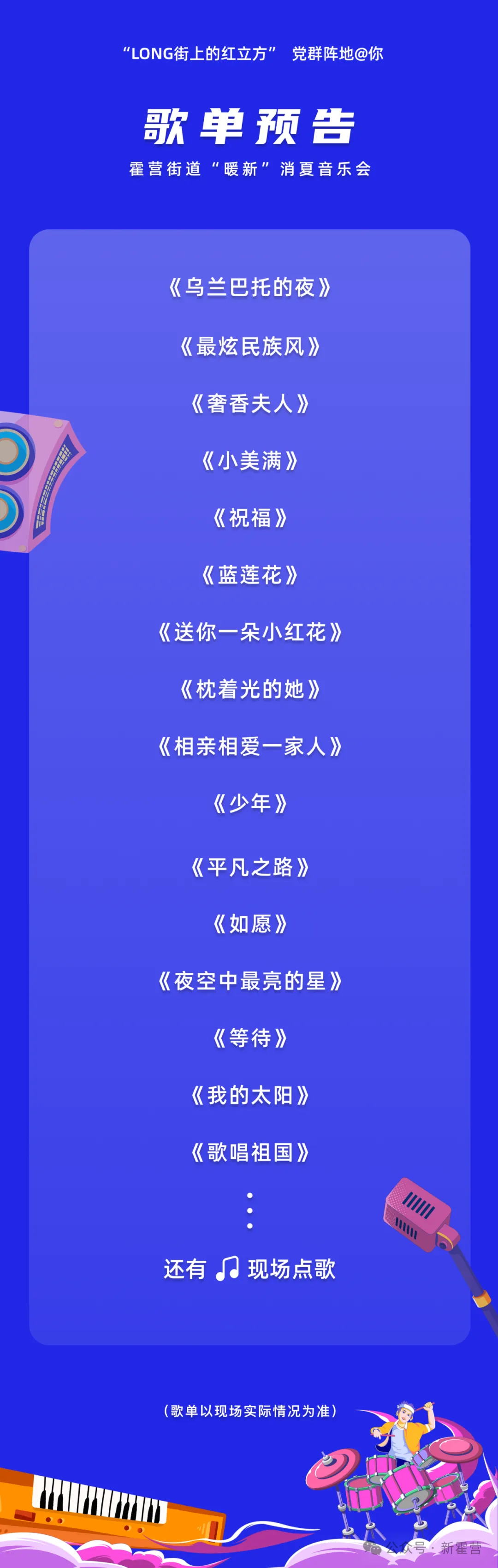 640 (2).png