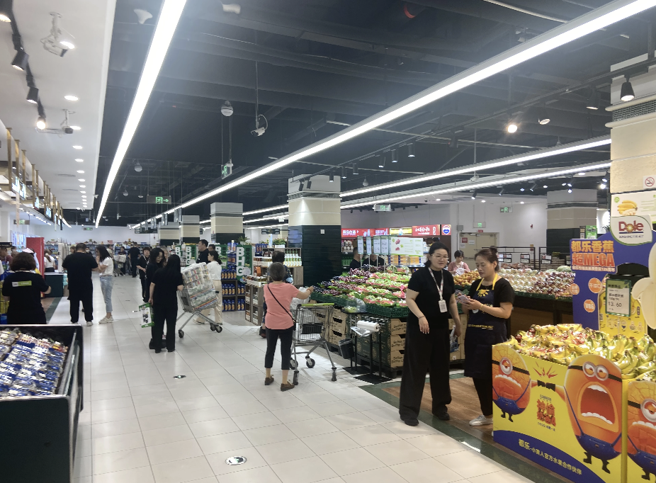 截屏2024-08-09 16.53.03.png