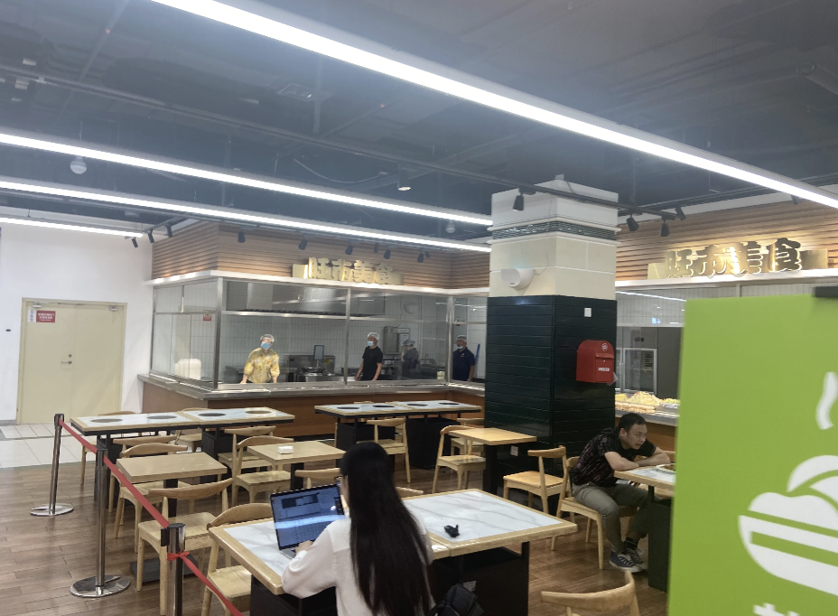 截屏2024-08-09 16.54.00.png