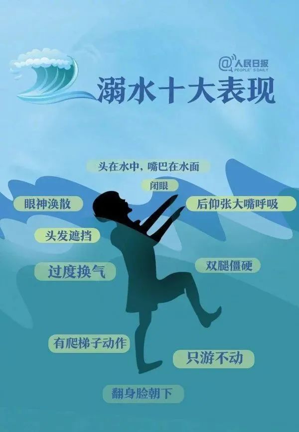 微信图片_20240812141339.jpg