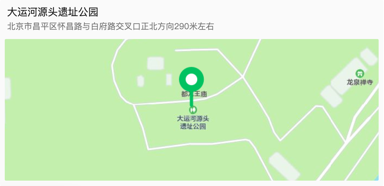 截屏2024-08-14 15.11.14.png