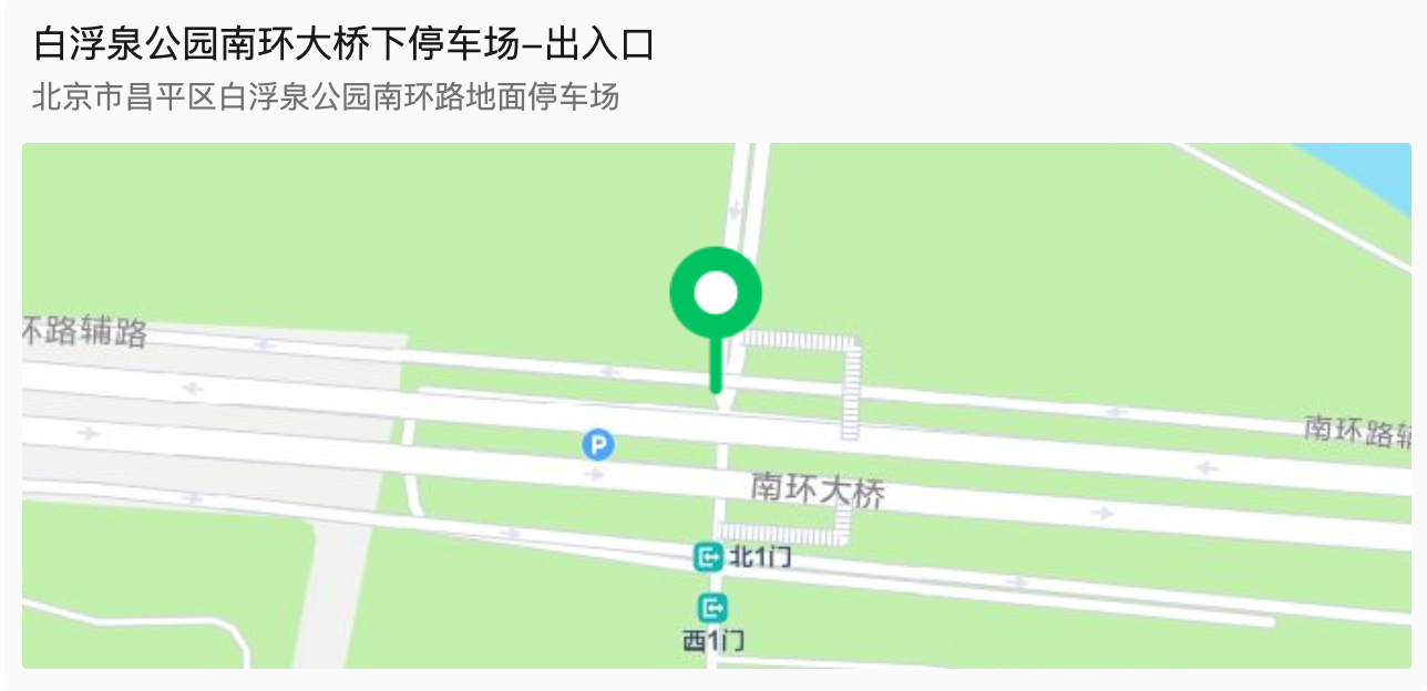 截屏2024-08-14 15.00.25.png