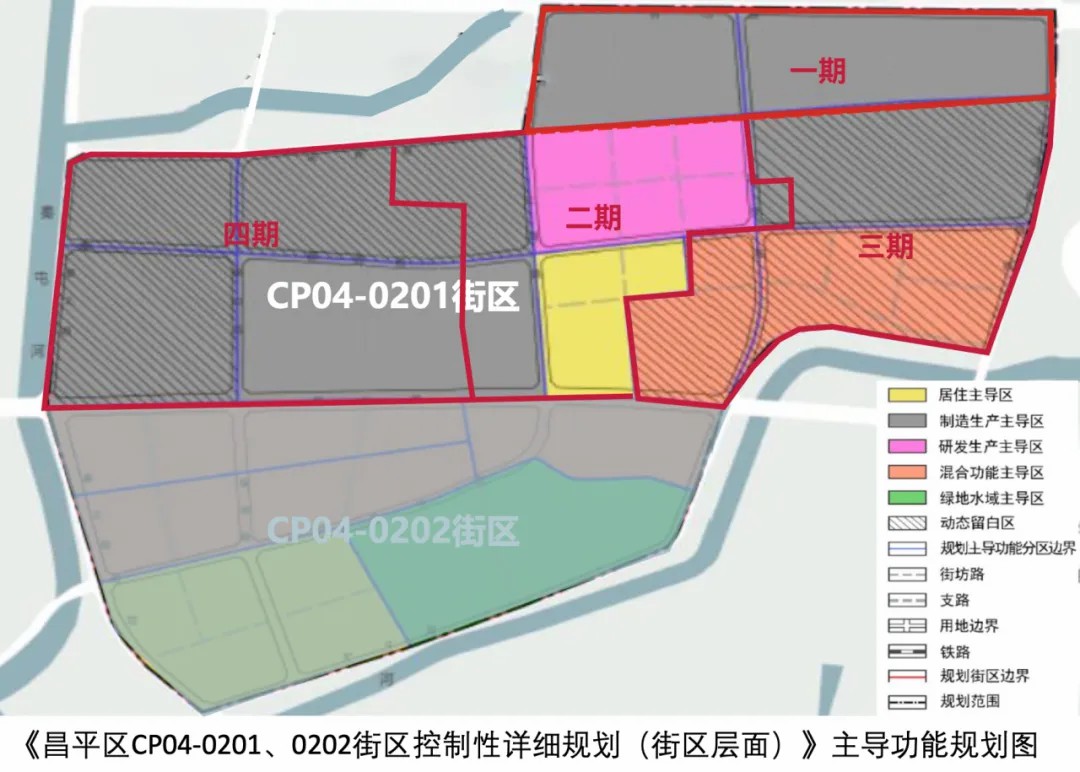 微信图片_20240820144914.jpg