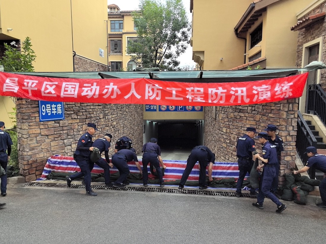截屏2024-08-22 10.21.10.jpg