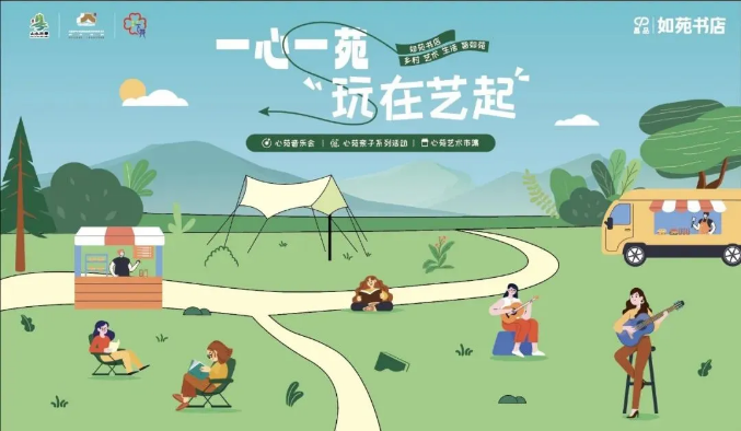 微信图片_20240830113048.png