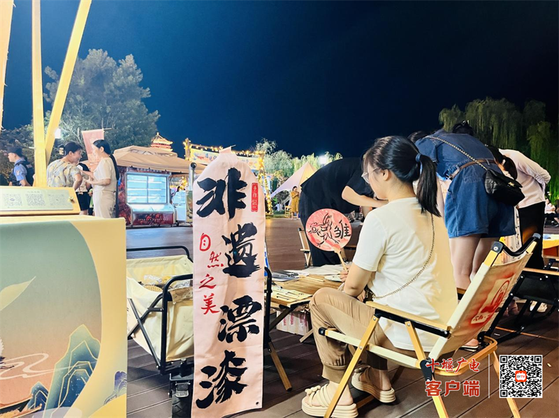 图片11