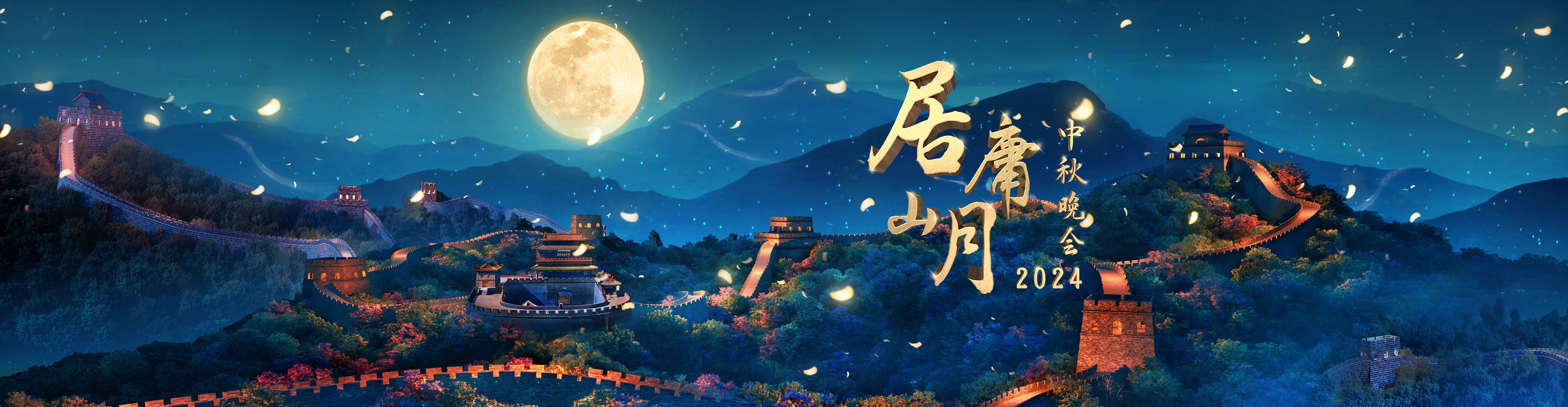 微信图片_20240913092954_1.png