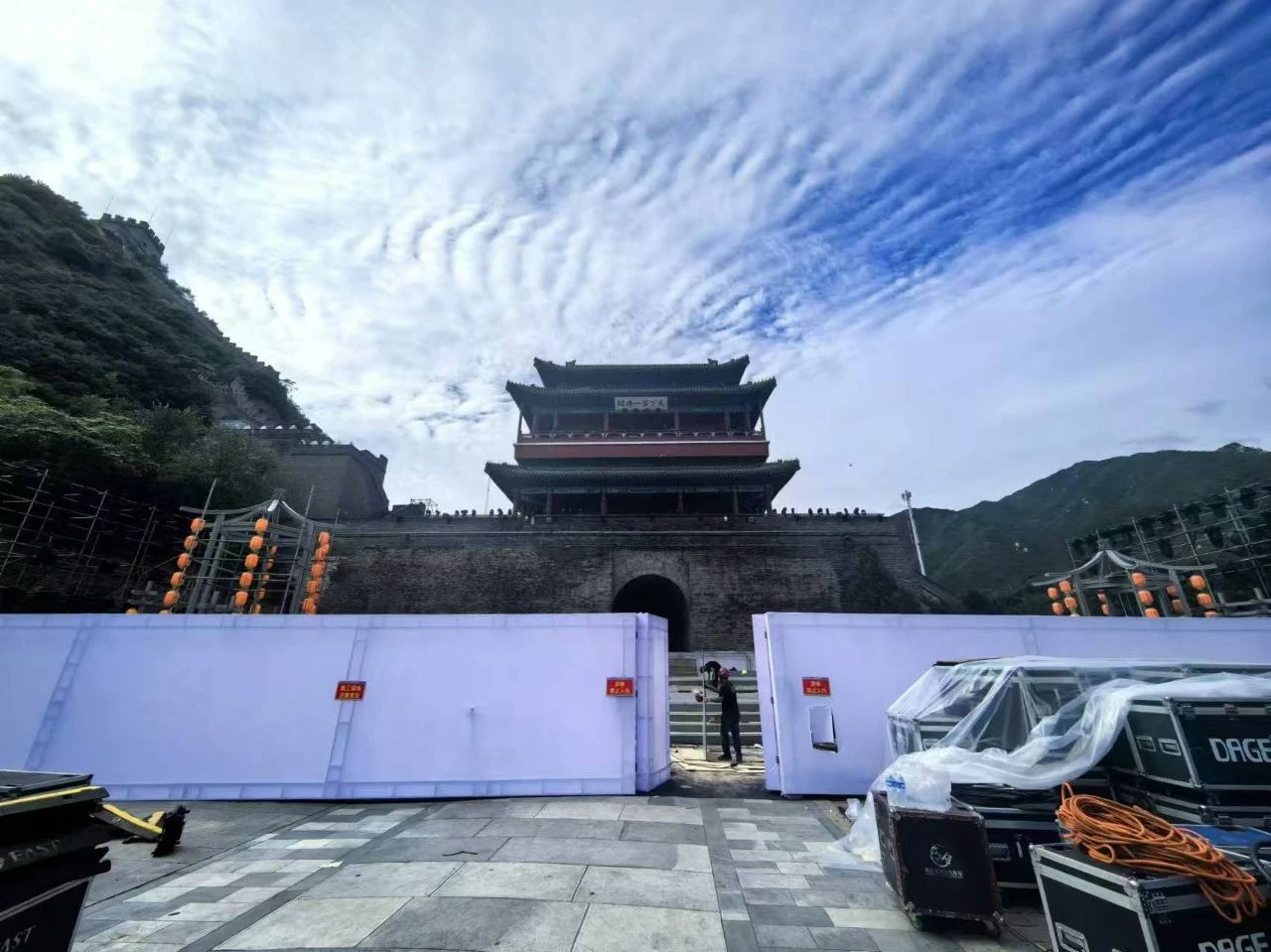 微信图片_20240913092953_1.jpg
