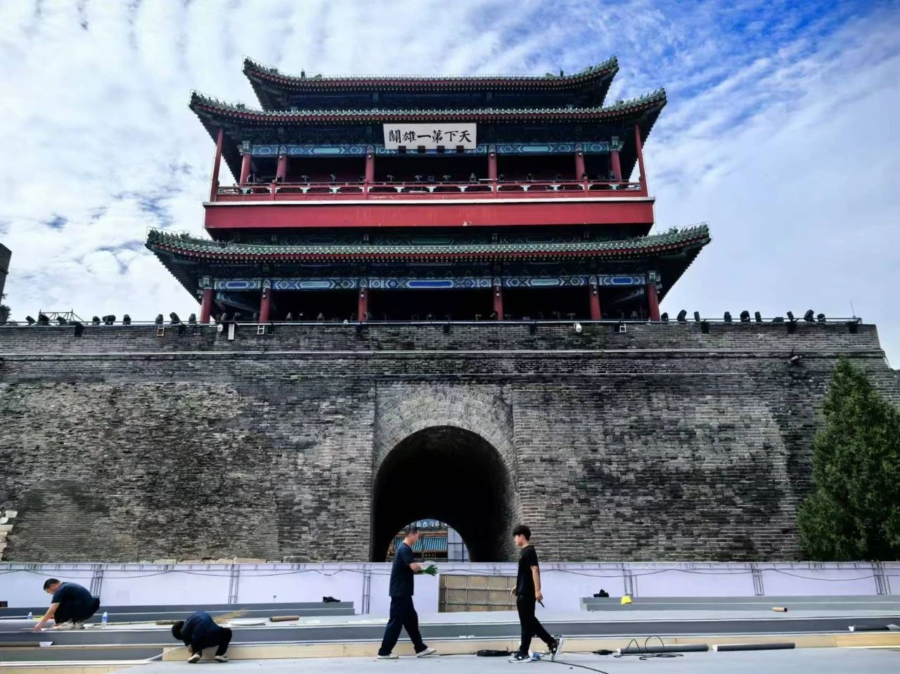 微信图片_20240913092952.jpg