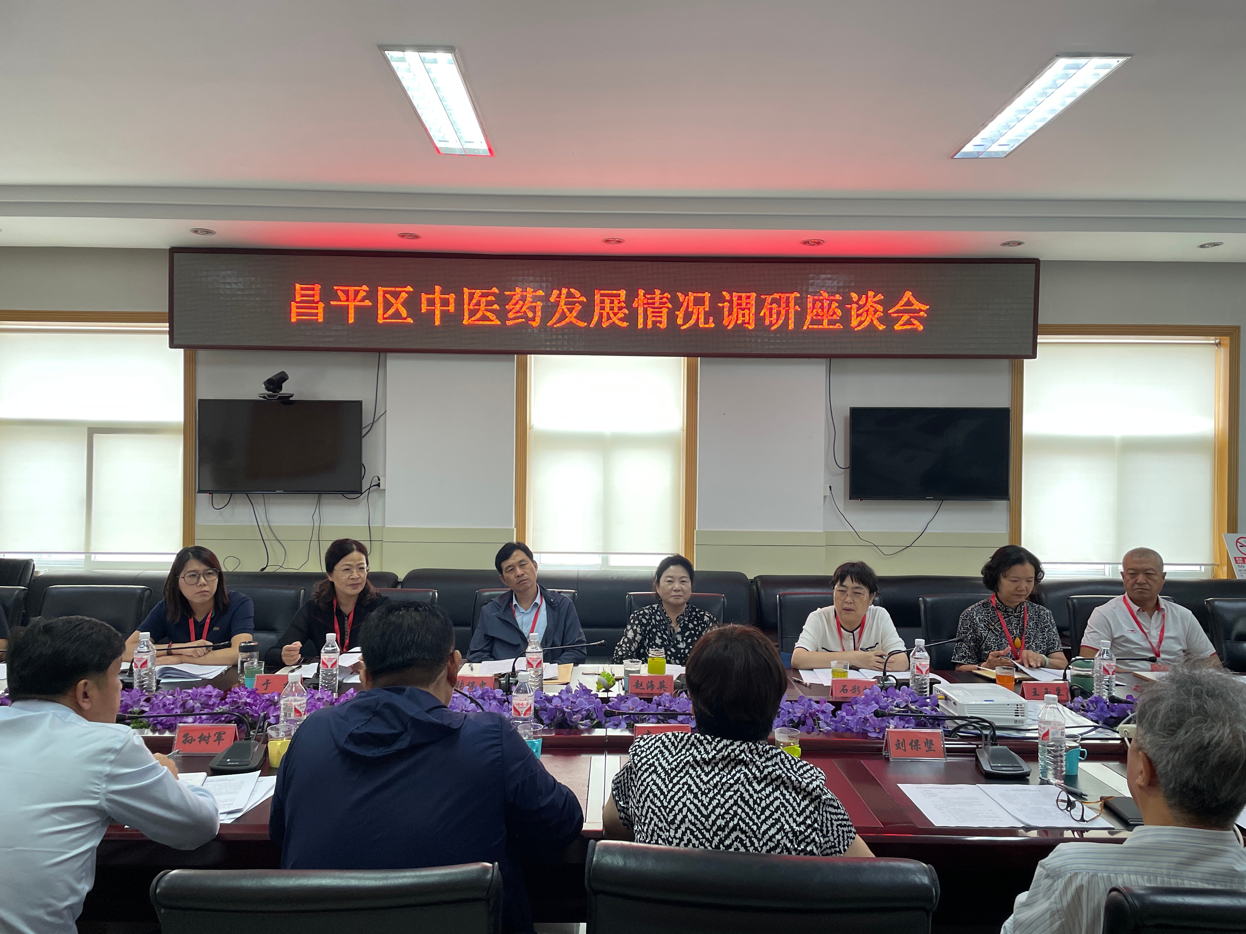 微信图片_20240913145046.jpg
