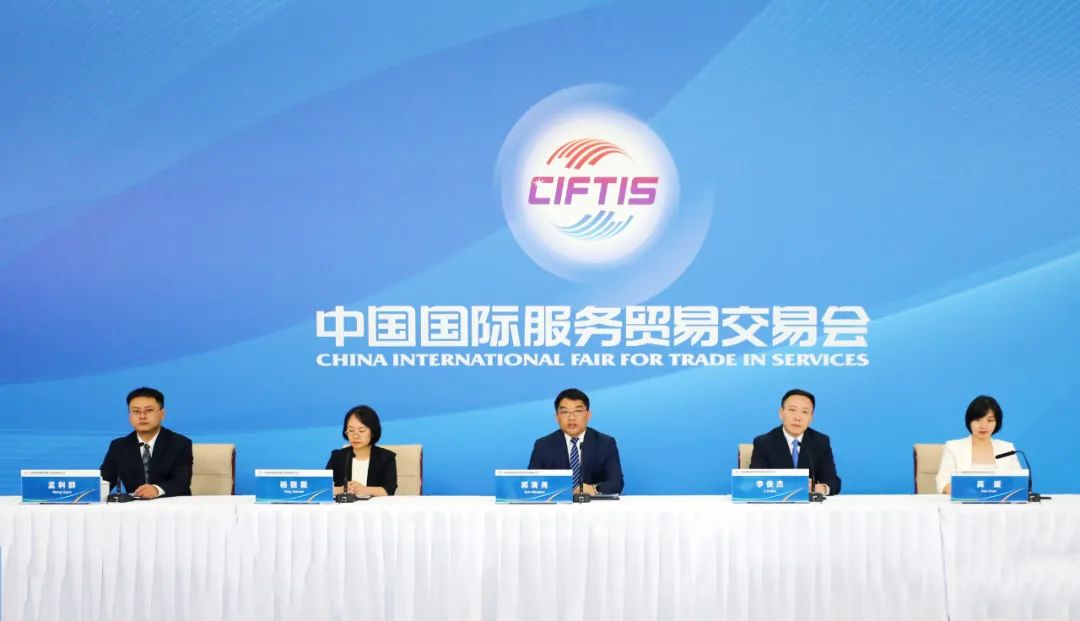 微信图片_20240913144126.jpg